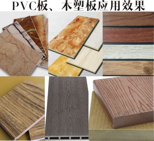 供应pvc板仿木纹印花机 木塑板印花机